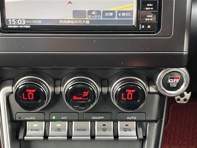 Toyota 86 2023 6968377-5