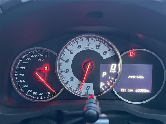 Toyota 86 2017 6968381-1