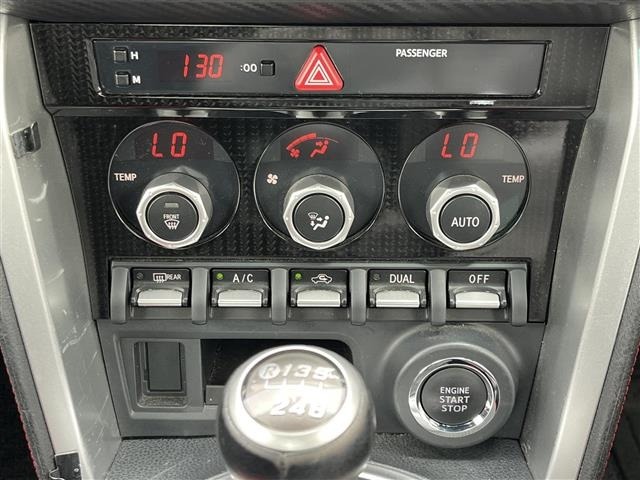 Toyota 86 2017 6968382-18