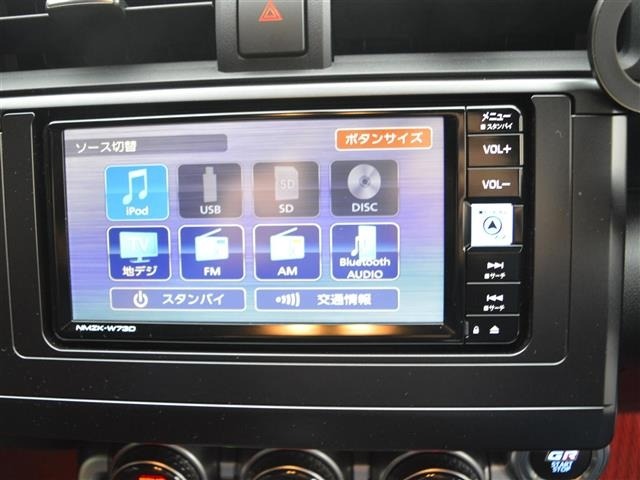 Toyota 86 2024 6968394-15
