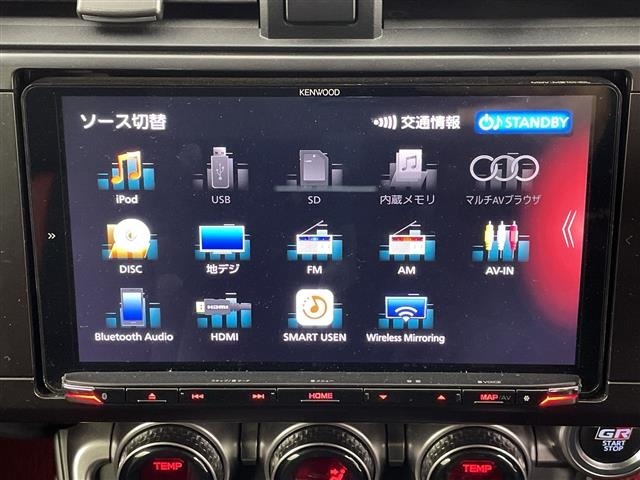 Toyota 86 2023 6968400-21