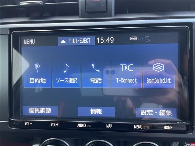 Toyota 86 2022 6968429-19