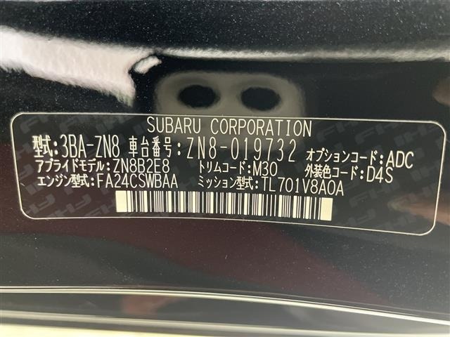 Toyota 86 2022 6968441-8