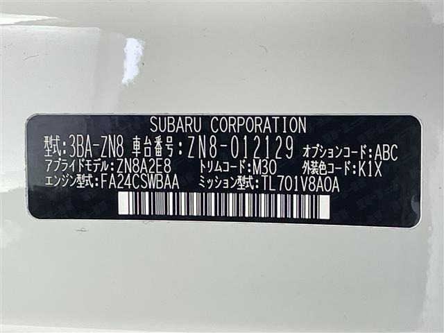 Toyota 86 2022 6968442-8