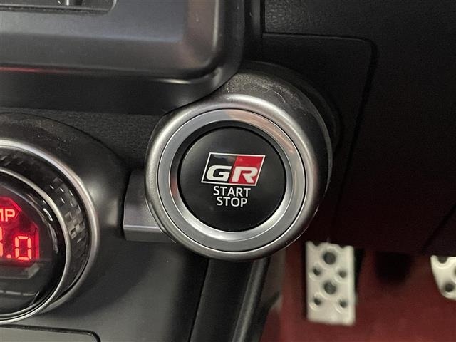 Toyota 86 2023 6968447-12