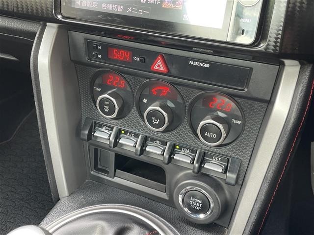 Toyota 86 2013 6968448-19