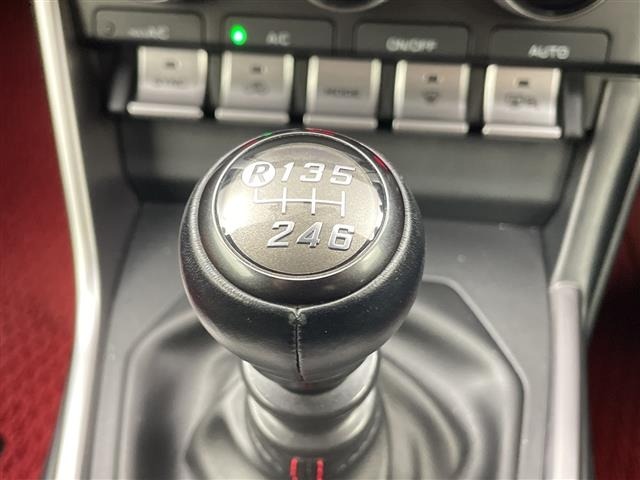 Toyota 86 2023 6968489-19