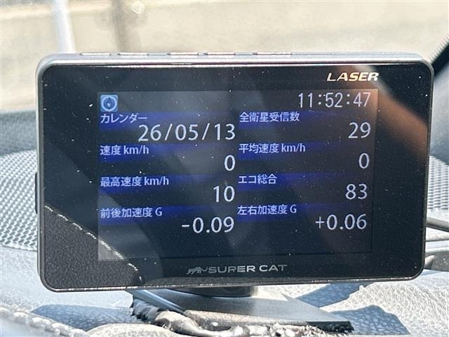 Toyota 86 2017 6968504-19