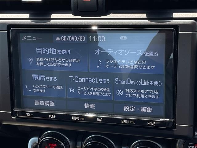 Toyota 86 2023 6968524-17
