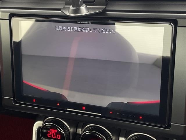 Toyota 86 2022 6968542-17
