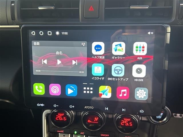Toyota 86 2023 6968552-12