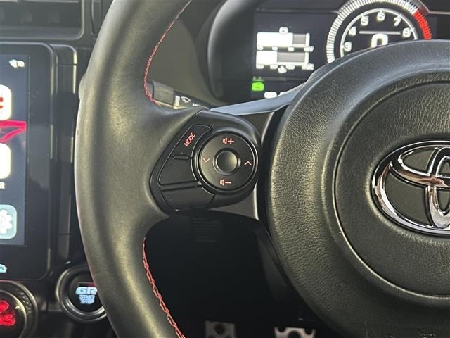 Toyota 86 2023 6968552-19