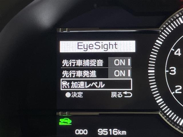 Toyota 86 2024 6968556-1