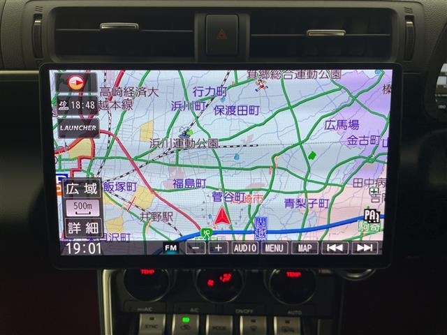 Toyota 86 2024 6968556-17
