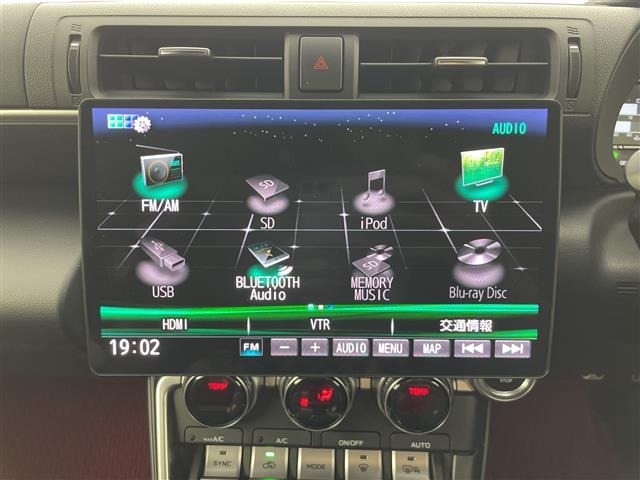 Toyota 86 2024 6968556-18