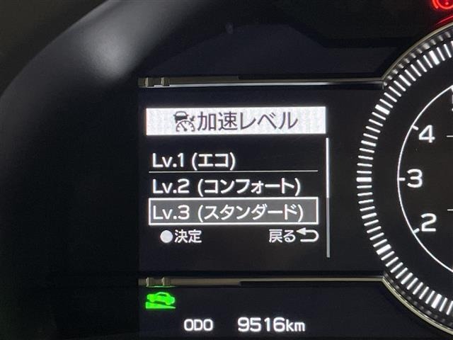 Toyota 86 2024 6968556-3