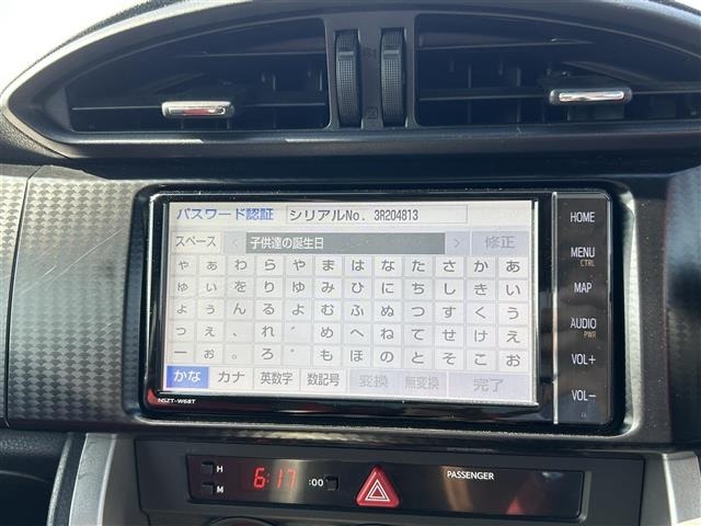 Toyota 86 2014 6968560-15