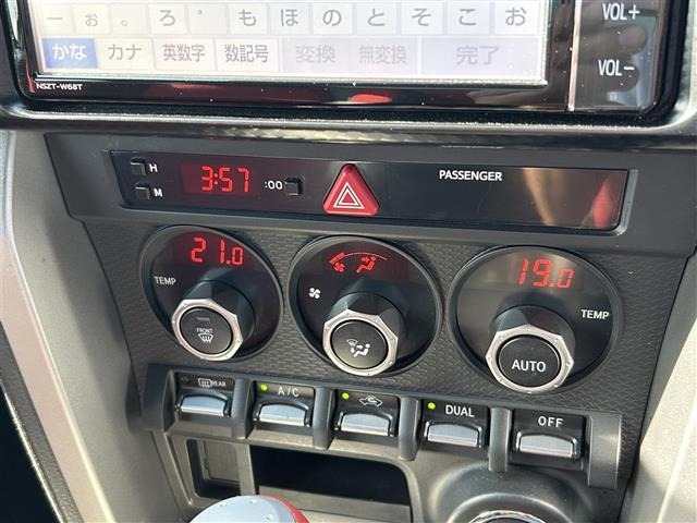 Toyota 86 2014 6968560-17