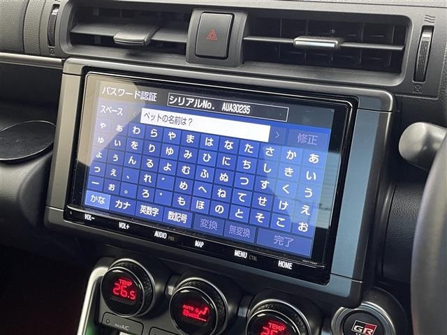 Toyota 86 2022 6968576-17