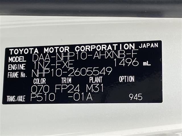 Toyota AQUA 2019 6968191-8