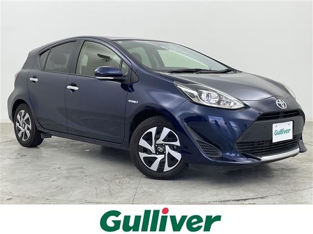 Toyota AQUA 2020 6968245-0