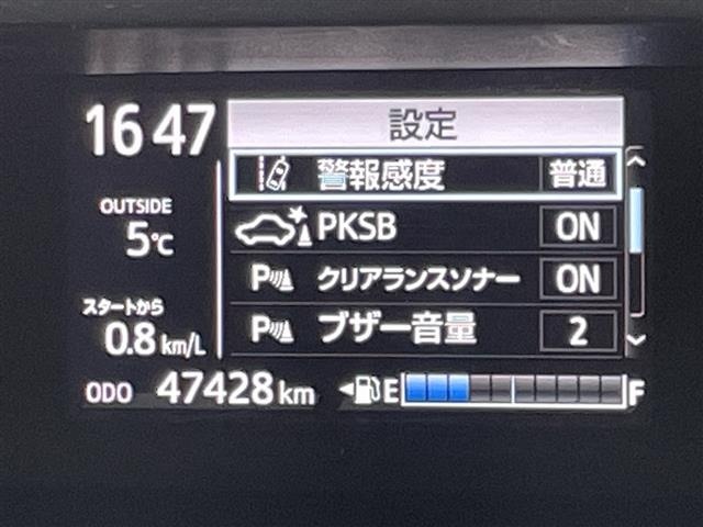 Toyota AQUA 2020 6968245-19