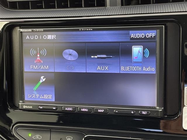 Toyota AQUA 2020 6968245-21