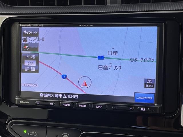 Toyota AQUA 2020 6968245-23