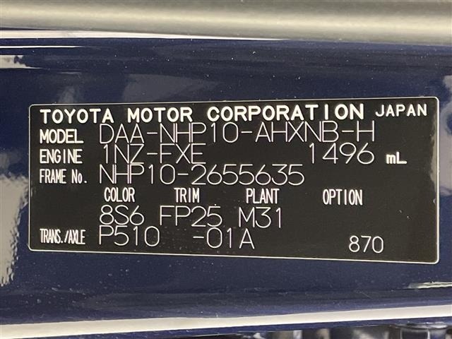 Toyota AQUA 2020 6968245-8