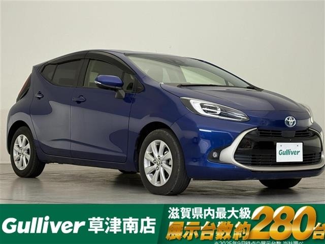 Toyota AQUA 2022 6968265-0