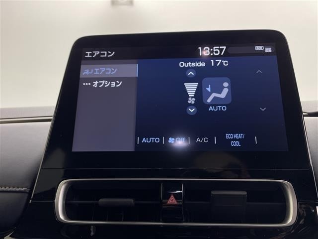 Toyota AQUA 2021 6968329-15