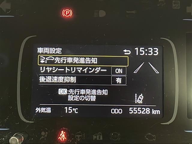 Toyota AQUA 2022 6968359-17