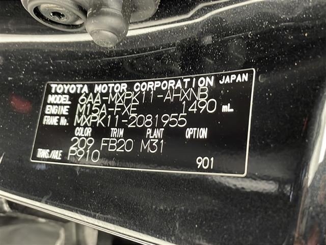 Toyota AQUA 2022 6968359-8