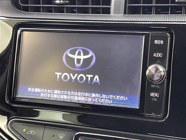 Toyota AQUA 2017 6968373-17