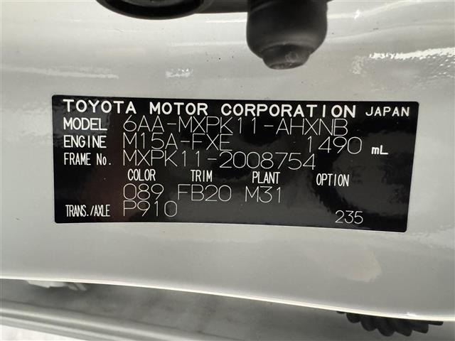 Toyota AQUA 2021 6968391-10