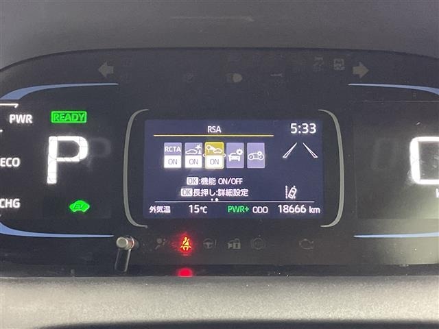 Toyota AQUA 2025 6968404-21