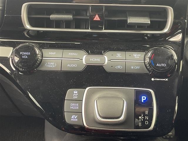 Toyota AQUA 2023 6968420-12