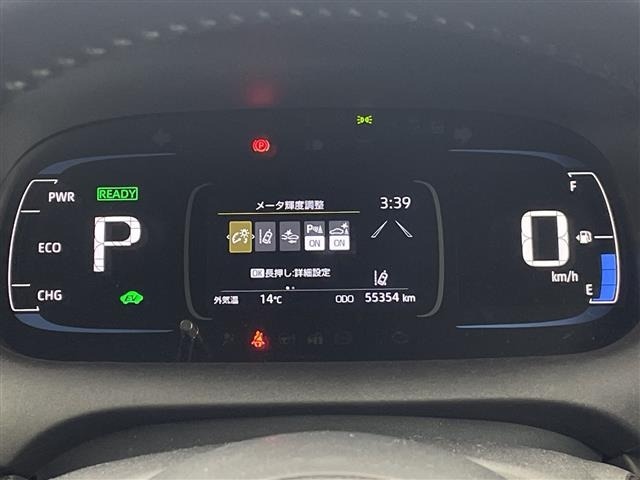 Toyota AQUA 2023 6968420-16
