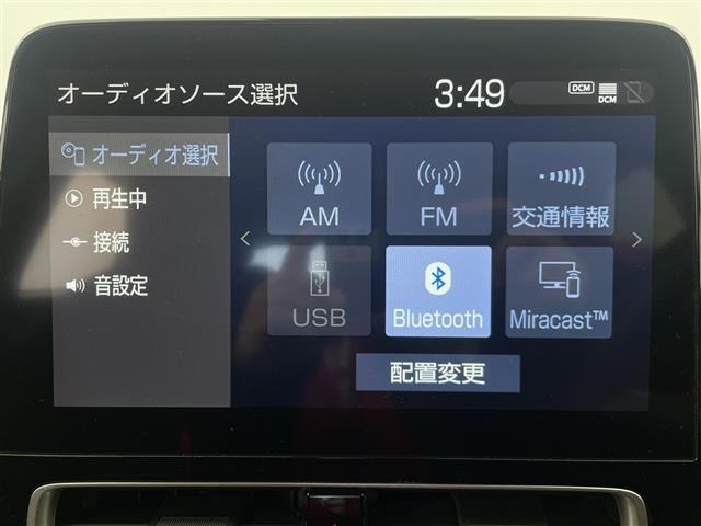 Toyota AQUA 2023 6968420-5