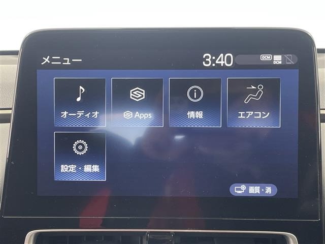 Toyota AQUA 2023 6968420-7