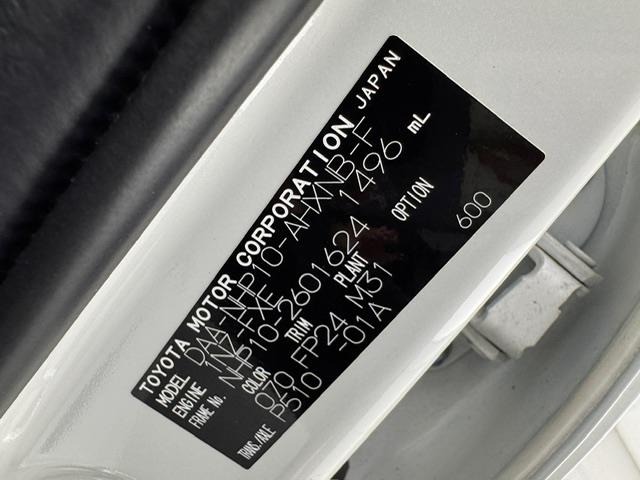 Toyota AQUA 2018 6968478-8