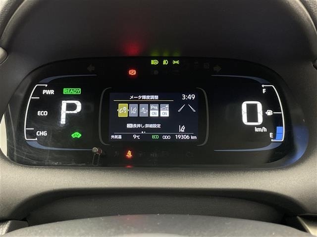 Toyota AQUA 2023 6968509-7