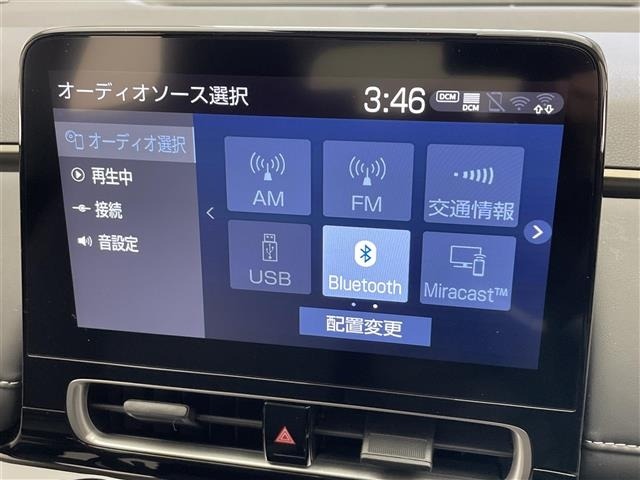 Toyota AQUA 2023 6968509-8