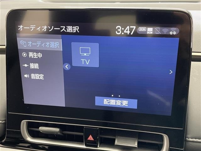Toyota AQUA 2023 6968509-9