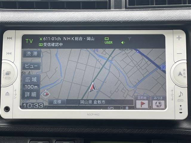Toyota AQUA 2013 6968516-21