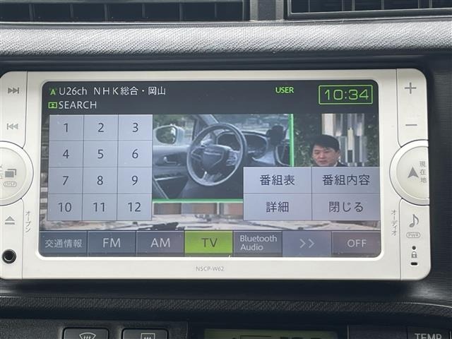 Toyota AQUA 2013 6968516-22