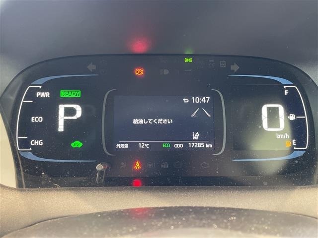 Toyota AQUA 2023 6968531-16
