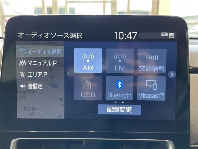 Toyota AQUA 2023 6968531-19