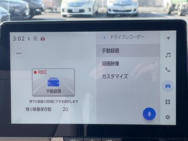 Toyota AQUA 2026 6968557-18
