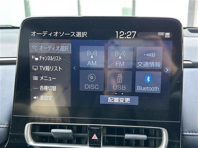 Toyota AQUA 2021 6968582-1